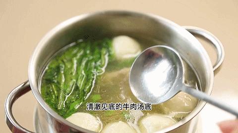 牛肉丸子汤的汤怎么做好吃（怎么煮冻品牛肉丸子汤好喝）(8)