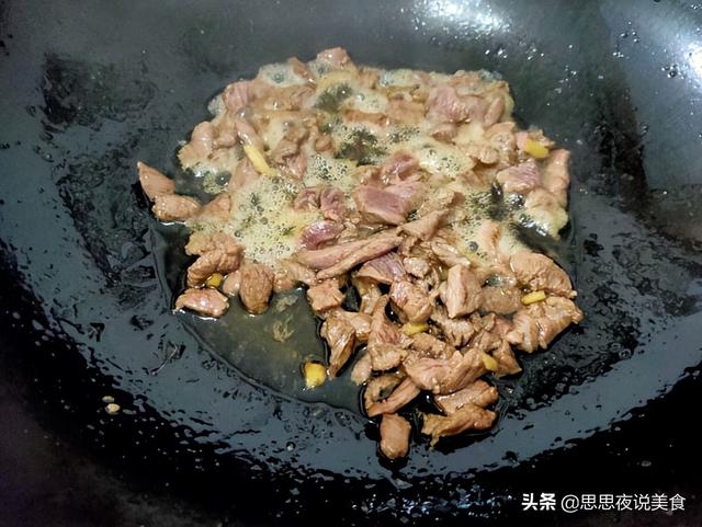 牛肉怎么切怎么炒才嫩（牛肉怎样炒得软烂好吃又嫩）(5)