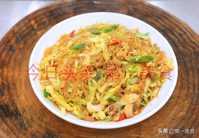 冬季晚餐食谱大全（分享8道简单易学家常菜）(19)