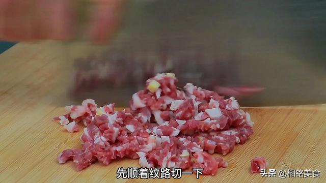 羊肉馅饺子配什么菜好（羊肉饺子馅儿的调法窍门）(8)