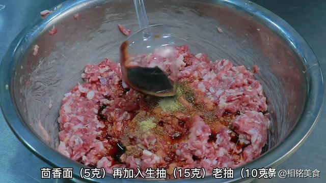 羊肉馅饺子配什么菜好（羊肉饺子馅儿的调法窍门）(16)