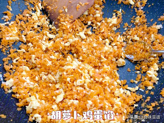 胡萝卜鸡蛋饺子（适合冬天吃的饺子馅做法大全）(13)